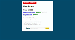 Desktop Screenshot of chouf.com